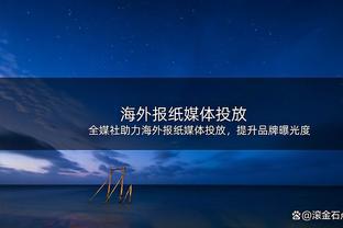 西媒：若将西甲俱乐部按冬窗财务状况分四挡，巴萨属于最差一档