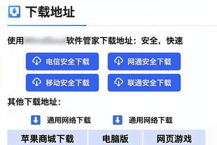 强势带队复仇！布伦森28中15&9罚7中狂轰全场最高38分！