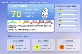 188金宝搏app苹果怎么下载截图2