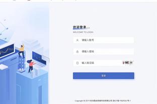 浓眉：丁威迪是一位球商非常高的球员 我们知道他可以做出贡献