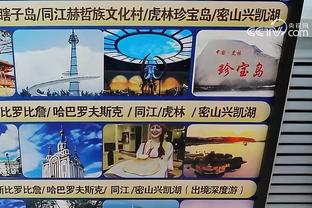 江南游戏客户端官网截图1