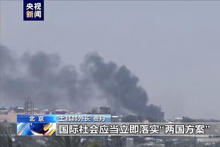 雷竞技reybat下载截图2