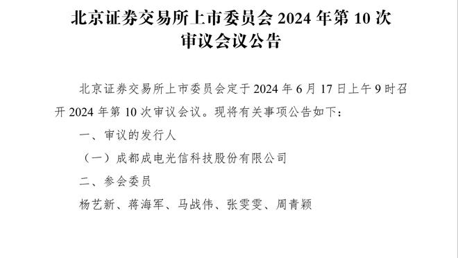 ?小卡本季与猛龙夺冠赛季对比：分板助相近 3项命中率大幅提升