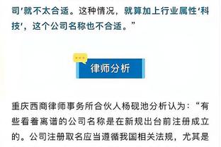 江南游戏客户端官网